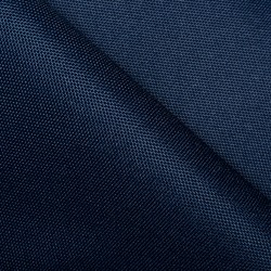 Ткань Оксфорд 600D PU, Темно-Синий (на отрез)  в Орехово-Зуево