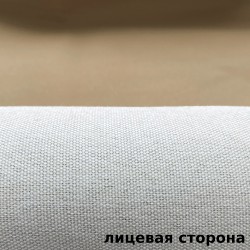 Ткань Блэкаут под лен светозатемняющая 100% &quot;Серая и Бежевая&quot; (на отрез)  в Орехово-Зуево
