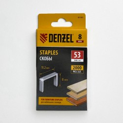 Denzel Скобы, 8 мм, для мебельного степлера, тип 53, 2000 шт.  в Орехово-Зуево