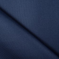 Ткань Кордура (Китай) (Оксфорд 900D),  Темно-Синий   в Орехово-Зуево